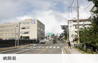 交通アクセス 新潟大学医歯学総合病院 交通アクセス 新潟大学医歯学総合病院