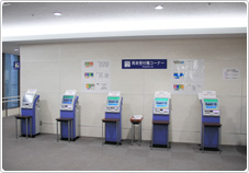 再来受付機