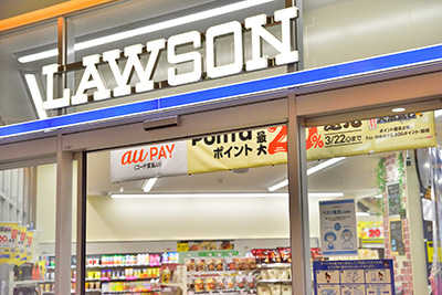 LAWSON