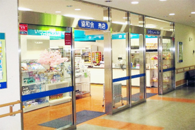 売店