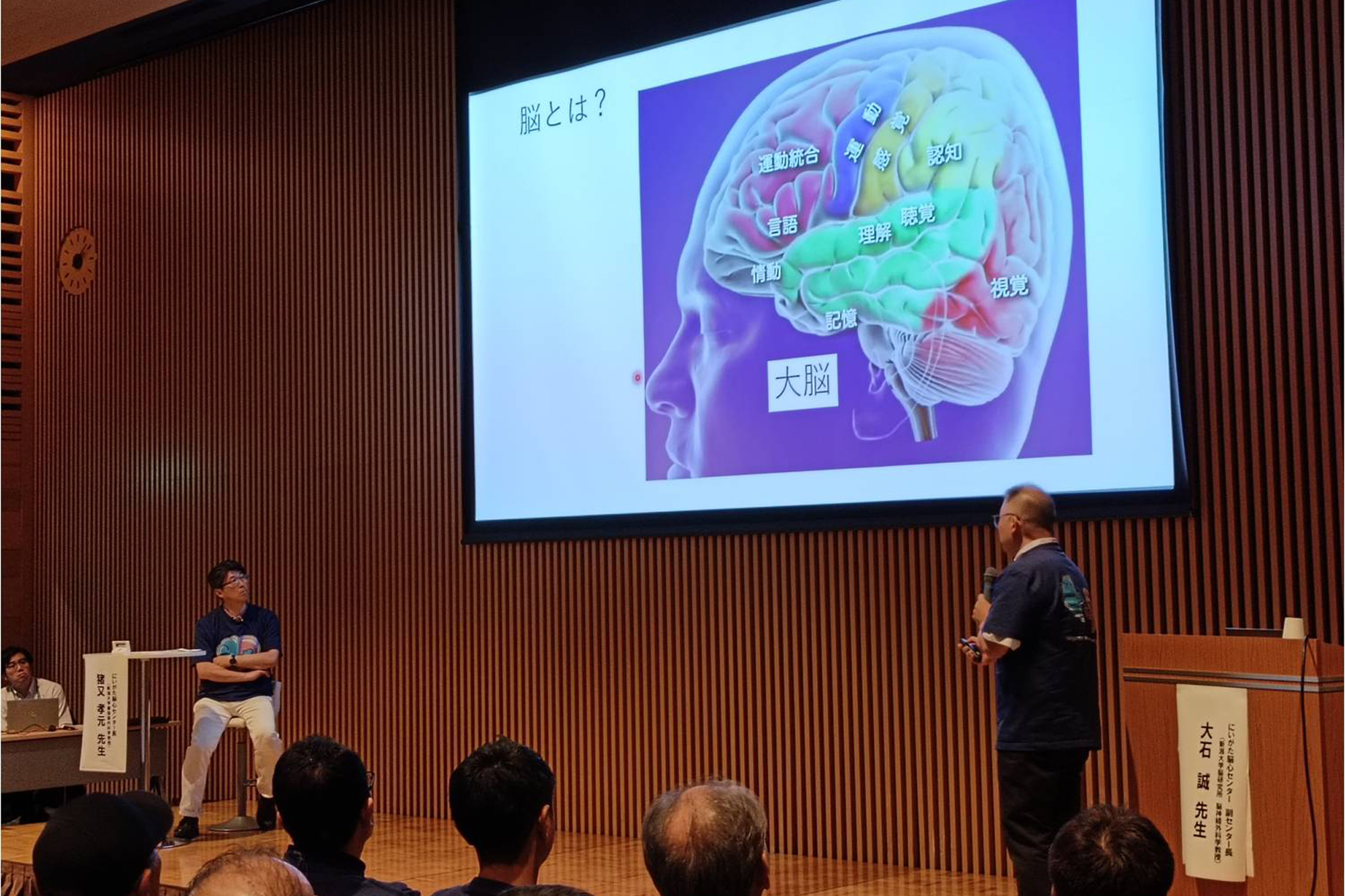 スライダータイトル5