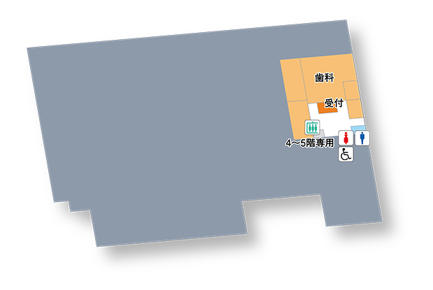 外来診療棟 5階